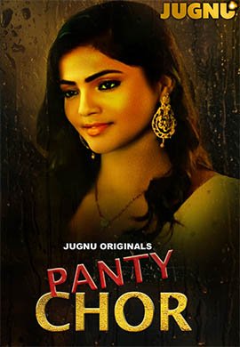 Panty Chor | Season 01